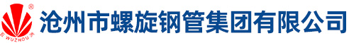 沈陽(yáng)太鋼匯鑫金屬材料有限公司